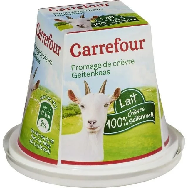 - Cat stress soothing sprayCarrefour Chevrette   150g